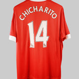Manchester United 2015-16 Chicharito Home Kit (2XL)