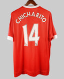 Manchester United 2015-16 Chicharito Home Kit (2XL)