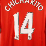 Manchester United 2015-16 Chicharito Home Kit (2XL)