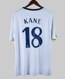 Tottenham 2014-15 Kane Home Kit  (XL)