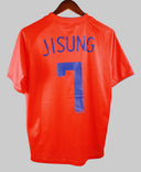 South Korea 2014-15 H M Son Home Kit  (M)