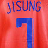 South Korea 2014-15 H M Son Home Kit  (M)