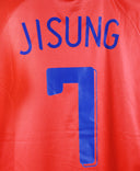 South Korea 2014-15 H M Son Home Kit  (M)