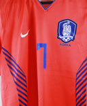 South Korea 2014-15 H M Son Home Kit  (M)