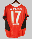Urawa Red Diamonds 2006-07 Hasebe Home Kit  (L)