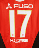 Urawa Red Diamonds 2006-07 Hasebe Home Kit  (L)