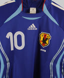 Japan 2006 Nakamura Home jersey shirt