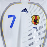 Japan 2006-07 Nakata Away Kit  (M)