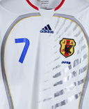 Japan 2006-07 Nakata Away Kit  (M)