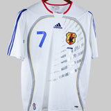 Japan 2006-07 Nakata Away Kit  (M)