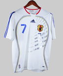 Japan 2006-07 Nakata Away Kit  (M)