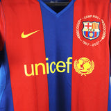 Barcelona 2007-08 Ronaldinho Home Kit  (S)