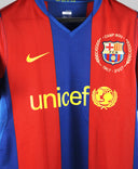 Barcelona 2007-08 Ronaldinho Home Kit  (S)