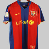 Barcelona 2007-08 Ronaldinho Home Kit  (S)