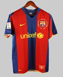 Barcelona 2007-08 Ronaldinho Home Kit  (S)