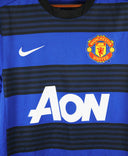 Manchester United 2011-12 Away Kit (S)