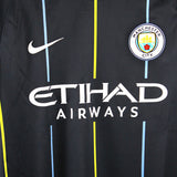 Manchester City 2018-19 Sane Away Kit  (M)