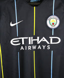 Manchester City 2018-19 Sane Away Kit  (M)