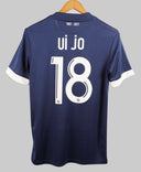Bordeaux 2021-22 Ui Jo Home Kit [W/ Tags] (S)