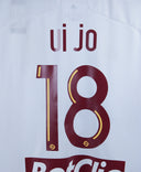 Bordeaux 2020-21 Ui Jo Away Kit [W/Tags] (XL)