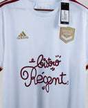 Bordeaux 2020-21 Ui Jo Away Kit [W/Tags] (XL)