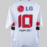 Sao Paulo 2006 Danilo Home Player Kit (XL)