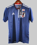 Japan 2018 Home Kit (L)