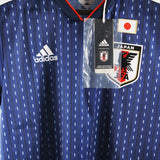 Japan 2018 Home Kit (L)