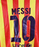 Barcelona 2013-14 Messi Away Kit (M)