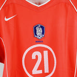 Korea Republic 2004-05 J S Park Home Kit (L)