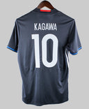 Japan 2016-17 Kagawa Home Kit (M)