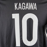 Japan 2016-17 Kagawa Home Kit (M)