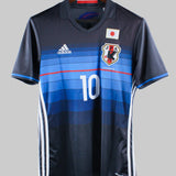 Japan 2016-17 Kagawa Home Kit (M)