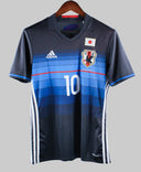 Japan 2016-17 Kagawa Home Kit (M)