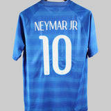 Brazil 2014-15 Neymar Away Kit (M)