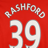 Manchester United 2015-16 Rashford Home Kit (M)