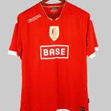Standard Liege 2015-16  Home Kit (XL)