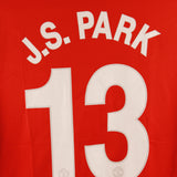 Manchester United 2009-10 J.S. Park Home Kit (L)
