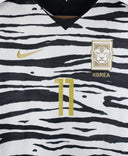 South Korea 2020-21 Hwang Away Kit (L)