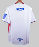 Rangers 2022-23 Away Kit W/ Tags (2XL)
