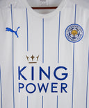Leicester 2016-17 Third Kit (M)