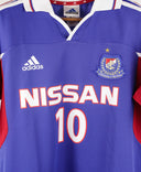 Yokohama F. Marinos 2001-02 Nakamura Home Kit (S)