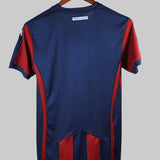 Eibar 2018-19 Home Kit (S)