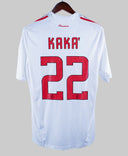 AC Milan 2008-09 Kaka Away Kit (M)