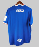 Rangers 2022-23 Home Kit (2XL)
