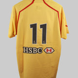Monaco 2005-06 Away Kit (XL)