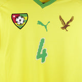 Togo 2008 Adebayor Home Kit (S)