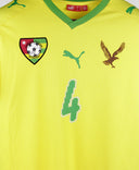 Togo 2008 Adebayor Home Kit (S)