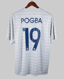 France 2014-15 Pogba Away Kit (XL)