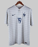 France 2014-15 Pogba Away Kit (XL)